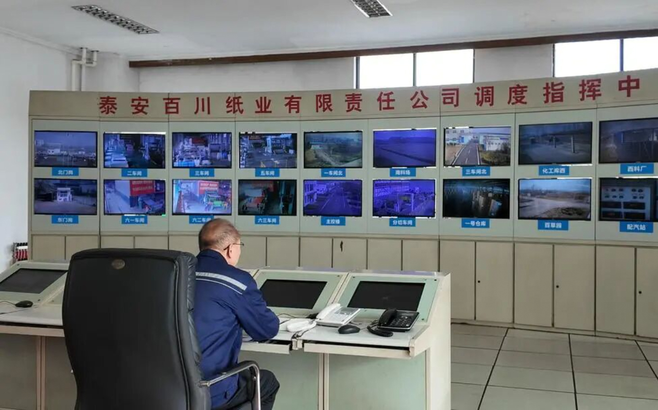 新闻详情1.jpg