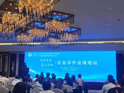 微信图片_20260823150803_695_4.jpg