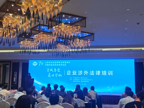 微信图片_20260823150803_695_4.jpg