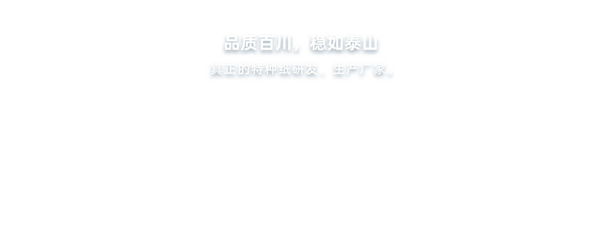 中1